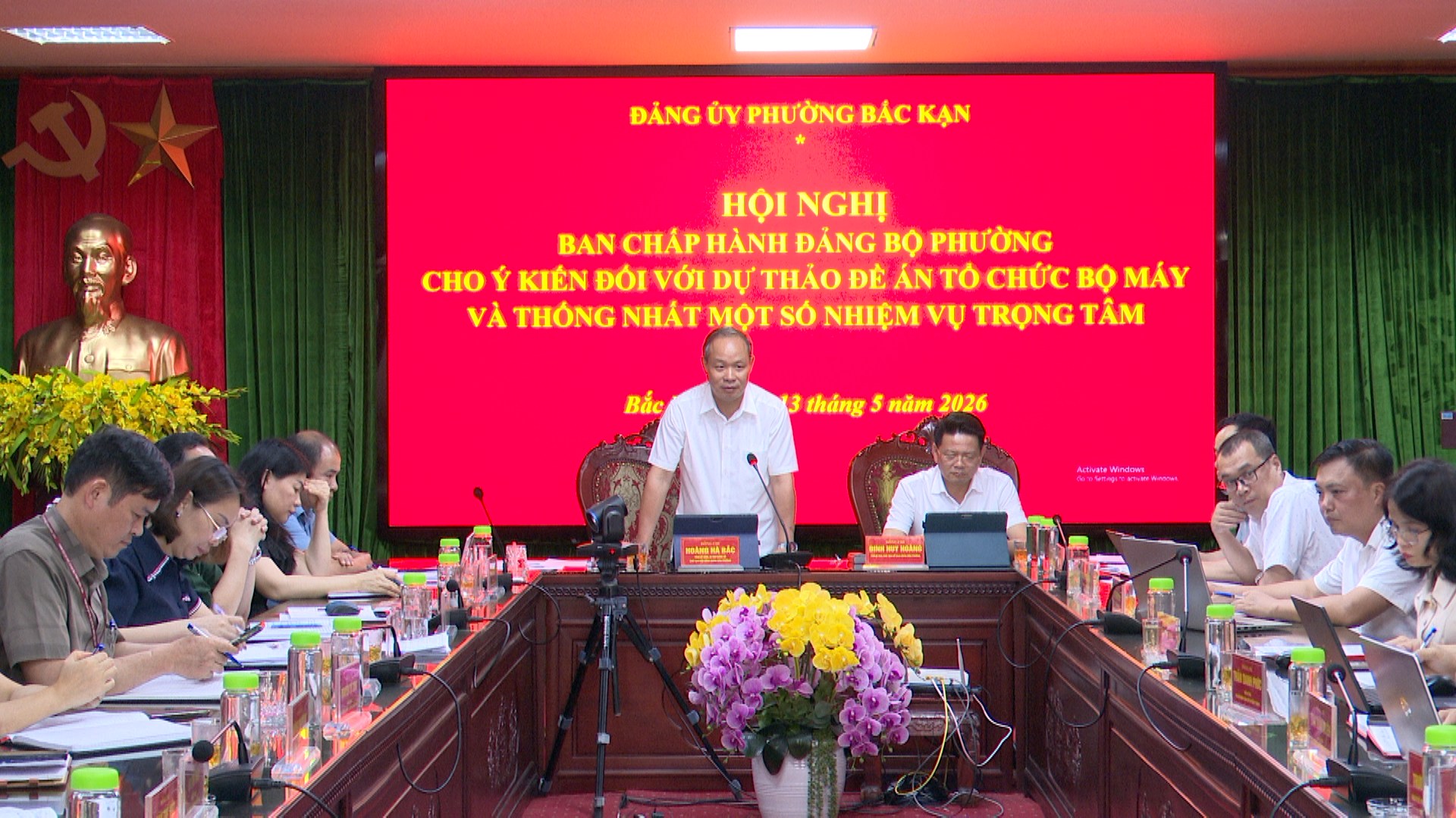 Hội nghị Ban Thường vụ Đảng ủy tập trung kiện toàn công tác cán bộ và triển khai nhiệm vụ trọng tâm